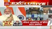 PM Modi addresses AMU Centenary celebration via video conferencing