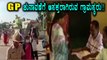 Grama Panchayath Election : ಮೊದಲ ಹಂತದ ಗ್ರಾಪಂ ಚುನಾವಣೆ ಮತದಾನ ಆರಂಭ | Oneindia Kannada