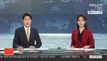 40∼64세 중장년 57%가 무주택…56%는 빚져
