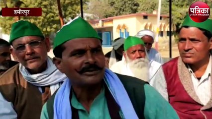 नए कृषि कानून के विरोध में किसान यूनियन का प्रदर्शन