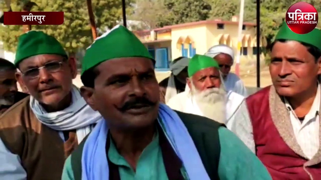 नए कृषि कानून के विरोध में किसान यूनियन का प्रदर्शन