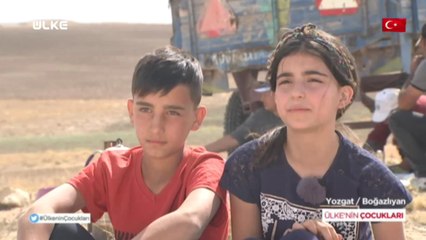 Ülke'nin Çocukları - Berra İlhan | Burhan İlhan | 13 Aralık 2020