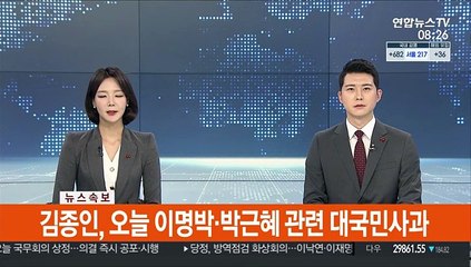 러시아 "스푸트니크V 효능 91.4%…외국에 긴급 사용승인 신청"