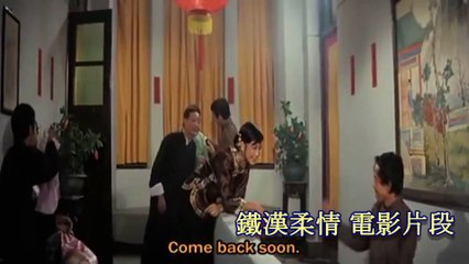 【邵氏艷星】 胡錦 妖艷性感 風騷入骨 她只需做出欲仙欲死的表情 就會令觀眾噴鼻血