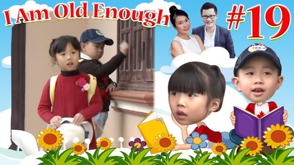 Hành trình đi chúc Tết SIÊU NẶNG của hai anh em đáng yêu  | I AM OLD ENOUGH #19