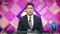 ‘편파 논란’ 尹 징계위, 증인 심문 허용