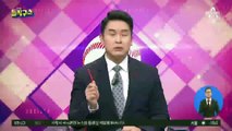‘윤석열 공개 비판’ 임은정도 예비위원?