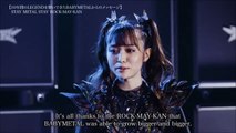 Babymetal interview after ROCK-MAY-KAN 2020 (ENG SUBS)