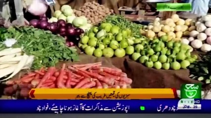 Regional Bulletin 5am 15 december 2020