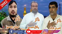 Pashto Nohay 2021 || Pashto Nohay || Pashto Noha 2021 Parachinar || Pashto Noha BiBi Sakina