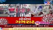 No final rites of corona patient in absence of family members, decides Gandhinagar Civil hospital