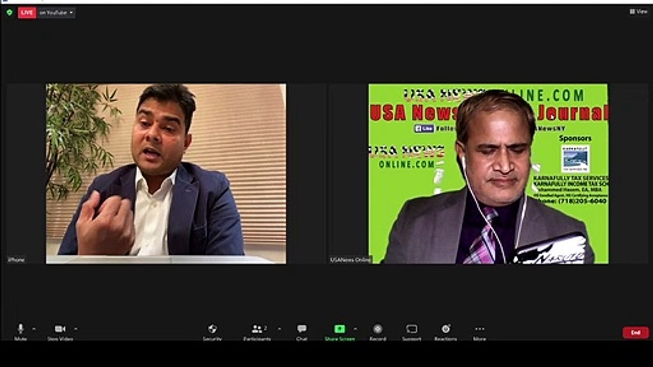 নিউইয়র্কে করোনাকালে বাড়ি ক্রয়-বিক্রয়, রিয়েল এস্টেট বিনিয়োগ, বর্তমান বাজার, মর্টগেজ, প্রণোদনা ইত্যাদি