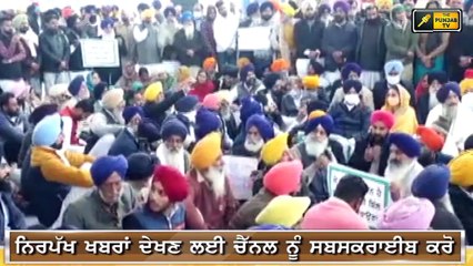 ਸੁਖਬੀਰ ਦਾ ਸਿੱਧਾ ਮੋਦੀ ਖਿਲਾਫ ਐਲਾਨ Sukhbir Badal Announcement against PM Modi