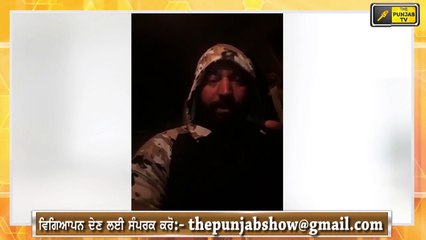 ਰਾਜੇਵਾਲ ਦੇ ਬਿਆਨ 'ਤੇ ਭੜਕੇ ਲੱਖਾ ਸਿਧਾਣਾ Why Lakha Sidhana is Angry on people commenting on Rajewal