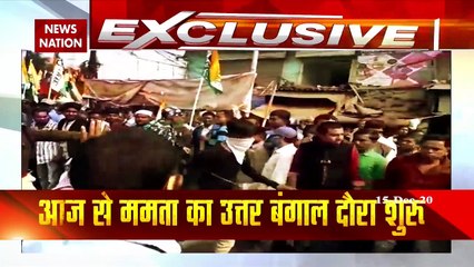 West Bengal: ममता का आज नार्थ बंगाल दौरा, कार्यकर्ताओं में फूकेंगी जोश