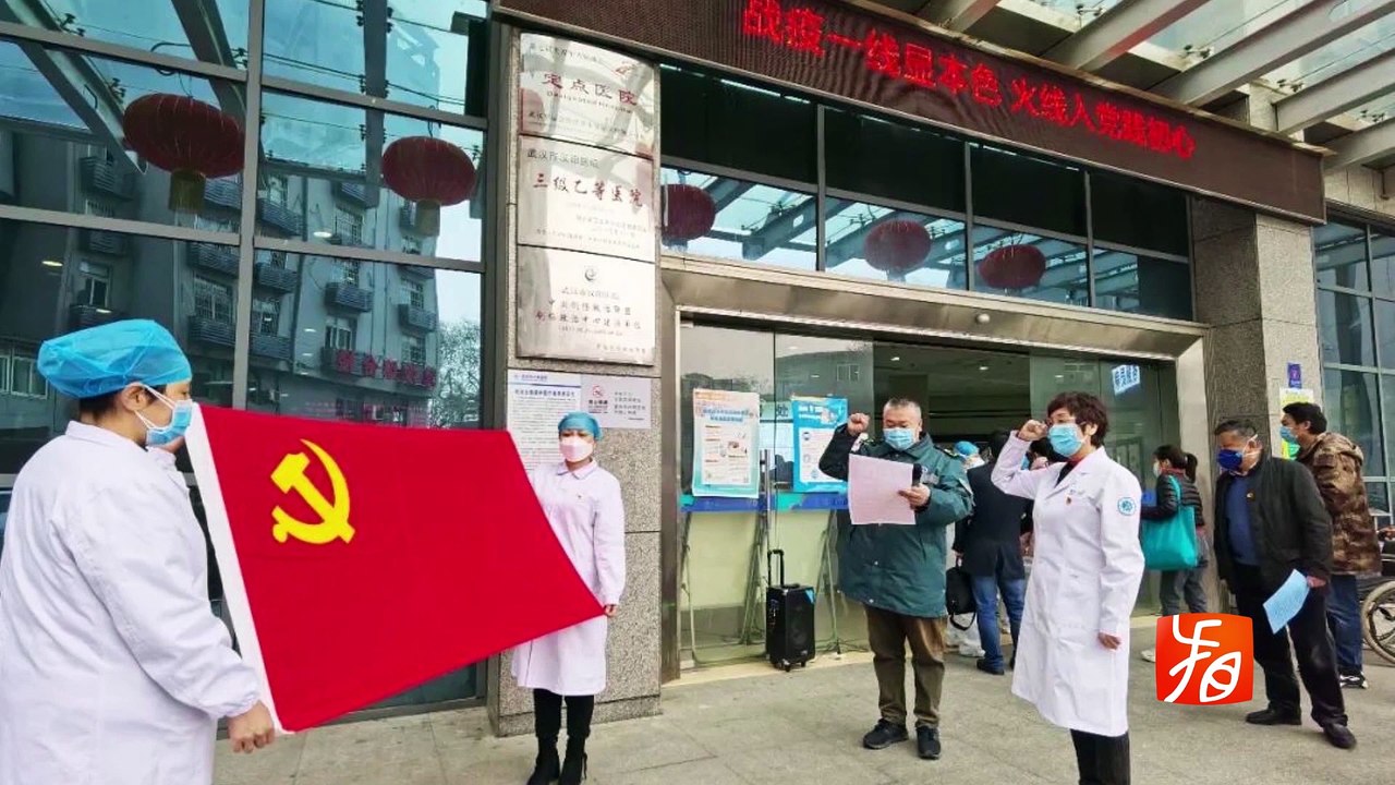 LKB-20200925-Shandong：Mein Kampf gegen 'Epidemie'02