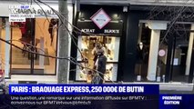 Paris: ils ont braqué une bijouterie et sont repartis avec 250.000 euros de butin