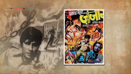 Mohammed Rafi Hamesha Sabhi Actor Ke Liye Ek Jaise Commitment Se Gaate Thei