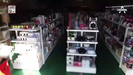 [선공개] 연 매출 10억 원의 비밀! 황무지를 노다지로 바꾼 갑부