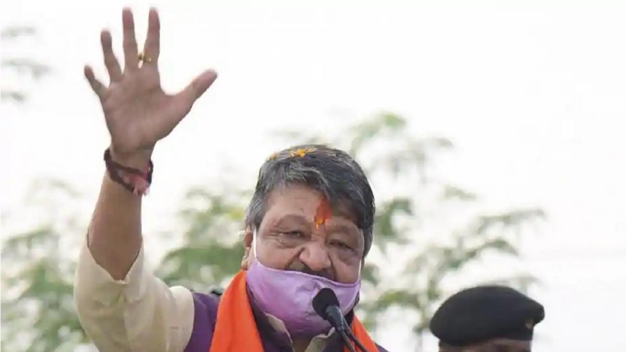 BJP to file complaint with EC against Mamata government