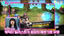 [후방주의] 가슴이 웅장해진다... 게임 수위 실화냐 후방주의 게임 TOP 5    게임차트쇼