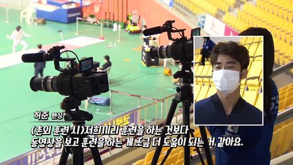 국가대표들도 ‘집콕 훈련’…‘땀 뻘뻘’ 멈출 수 없다