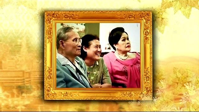 ข่าวในพระราชสำนัก วันอังคารที่ 15 ธันวาคม 2558 (ช่อง 9)