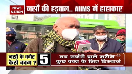 AIIMS director appeals to nursing staff to end strike