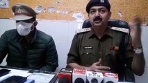रेलवे पुलिस ने दो शातिर चोरो को गिरफ्तार किया