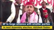 SP to forge alliance with smaller parties in next UP Assembly election: Akhilesh Yadav