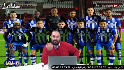 «طاكتيك» عودة لفضيحة حافلة المولودية الوجدية وادريس المرابط عنوان فرحة جمهور اتحاد طنجة