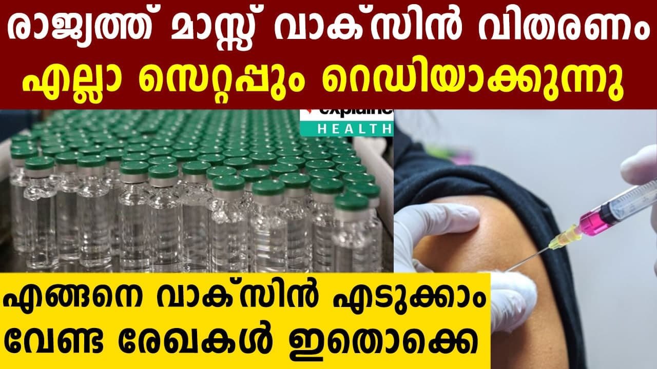 Centre issues guidelines for India's mass Covid...