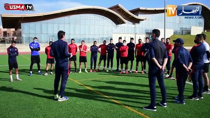 إتحاد العاصمة يجري أول حصة تدريبية بقيادة المدرب الجديد تيري فروجي