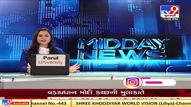 Bollywood Drugs Case Phones of Rhea, Deepika, Sara Among 85 Gadgets Sent For Data Extraction by NCB