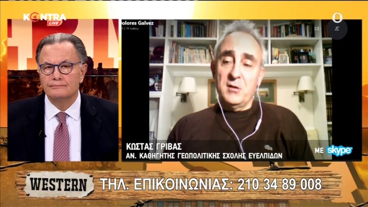 Κώστας Γρίβας | "Χρειαζόμαστε Φρεγάτες για προβολή ισχύος μεγάλων αποστάσεων" | 15.12.2020