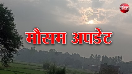ठंड से ठिठुरे लोग, अभी और बढ़ेगी सर्दी