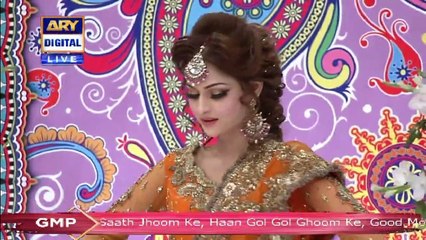 Good Morning Pakistan – 15th December 2020