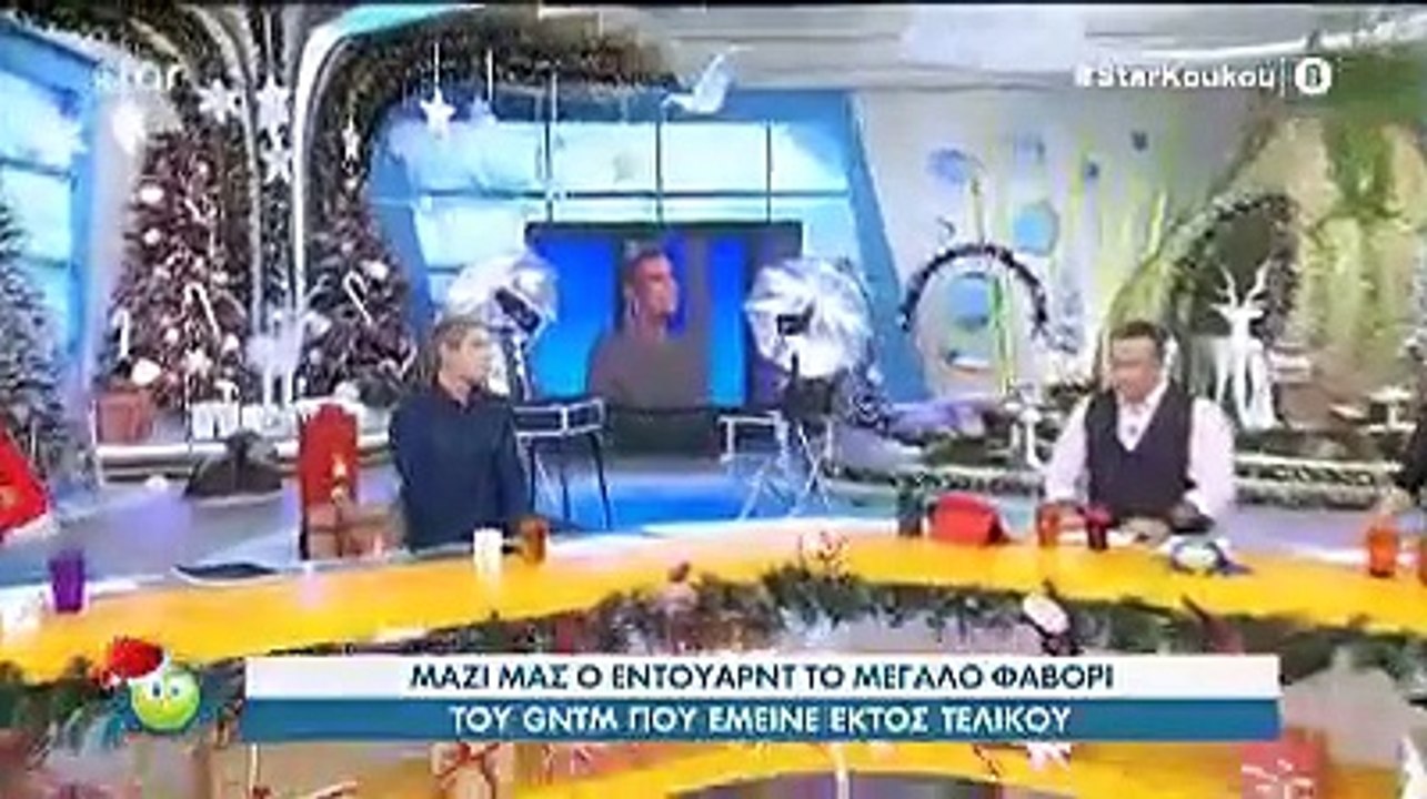 GNTM: Ο Έντουαρντ αποκάλυψε όλη την αλήθεια για...