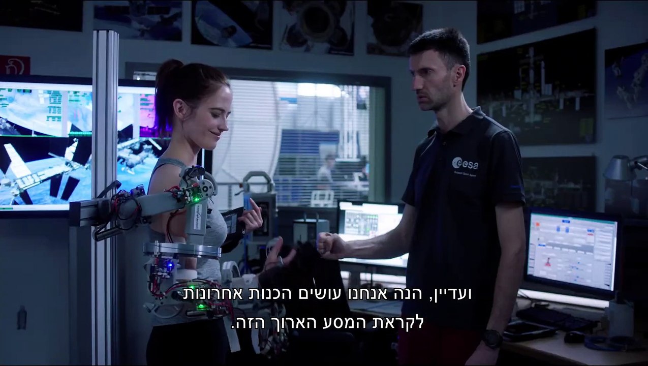 פרוקסימה
