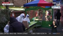 요양시설 집단감염 어쩌나…김제서도 60여명 무더기 확진