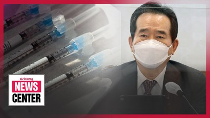 S. Korean gov't to secure COVID-19 vaccines by Q1