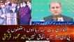 There is no consensus in PDM on resignations says FM Qureshi
