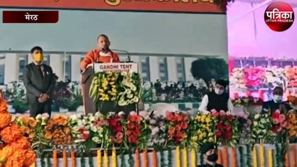 विधानसभा चुनाव 2022 की तैयारी में जुटने का दिए निर्देश