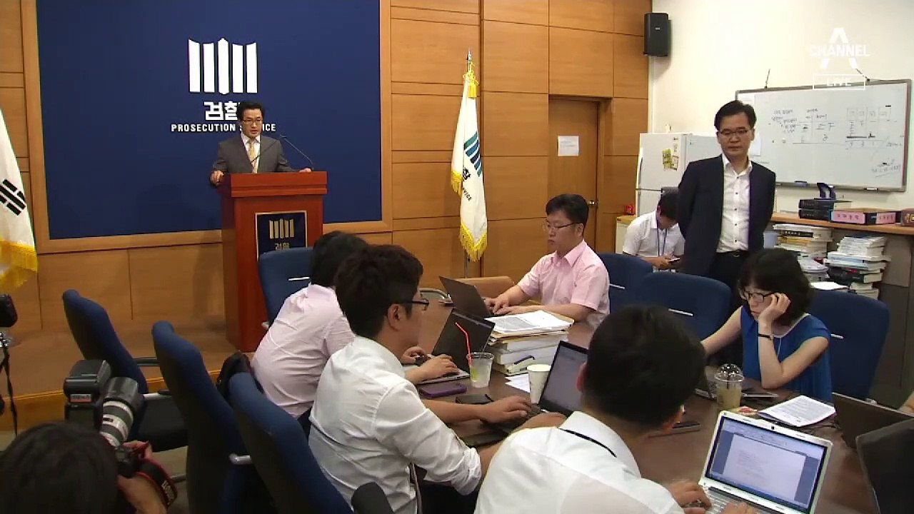 4명 손에 달린 ‘윤석열 운명’…신성식·정한중 기피 기각