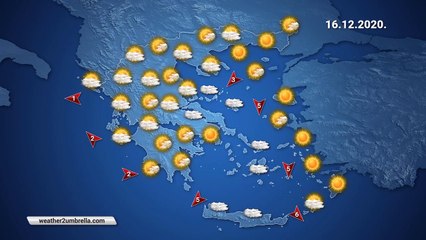 Η πρόγνωση του καιρού για την Τετάρτη 15-12-2020
