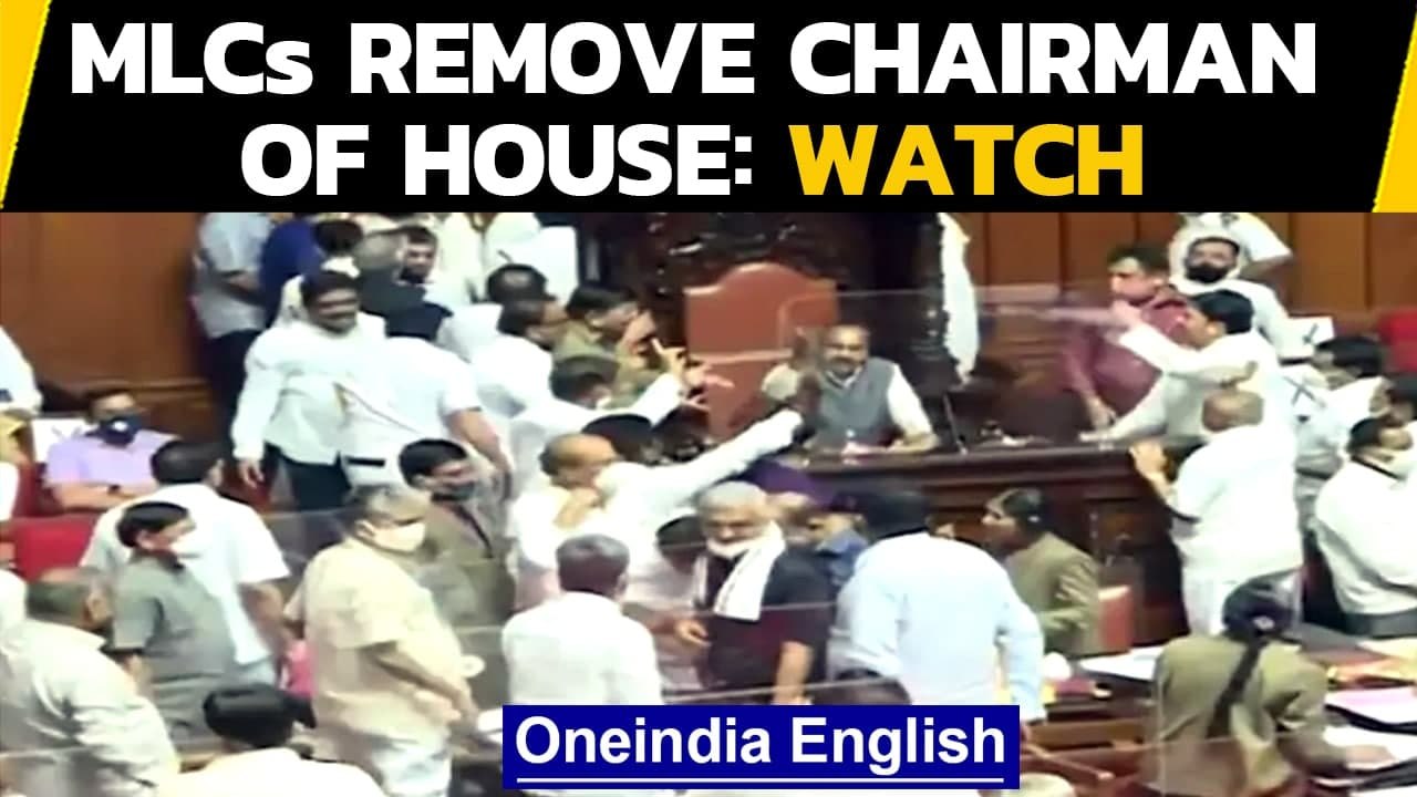 Chaos as MLCs force Dy Chairman off seat in Karnataka: Watch | Oneindia News