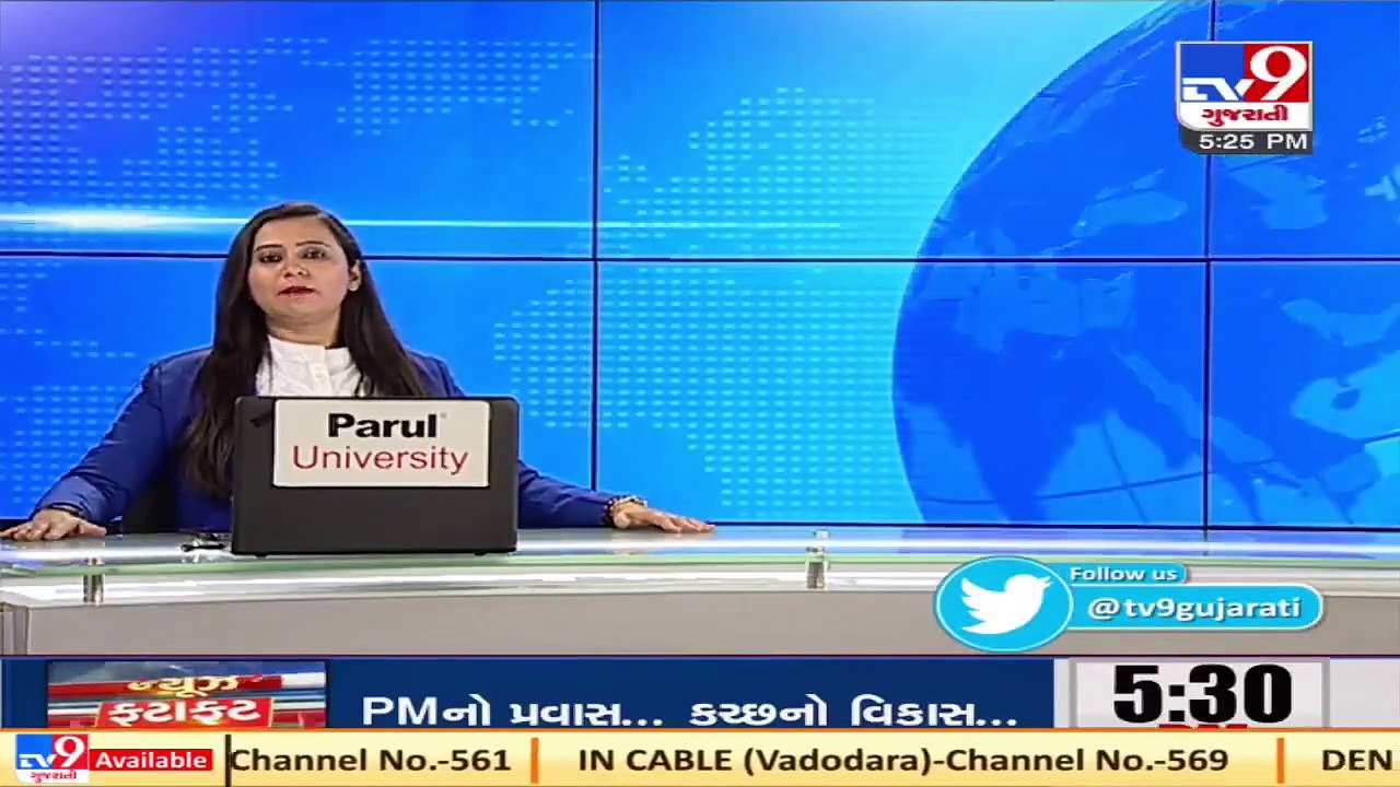 Met Department predicts cold wave in Naliya for next next 48 hours  TV9News