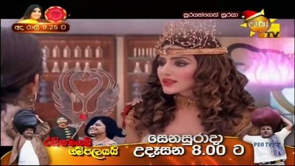 Soorayangeth Sooraya 15-12-2020