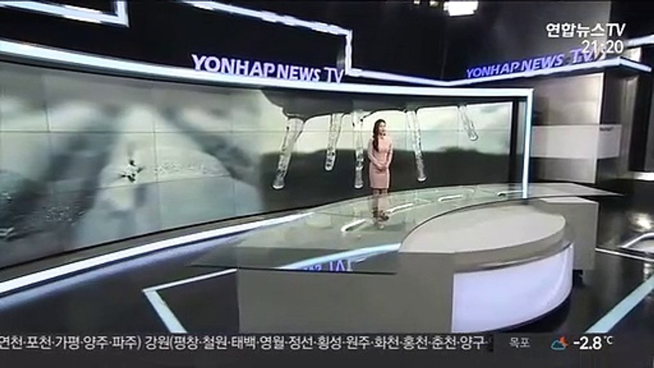 [날씨] 내일 아침 영하 10도 안팎…서해안 눈 계속