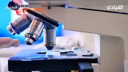 اصل الاختراع-تاريخ اختراع الميكروسكوب